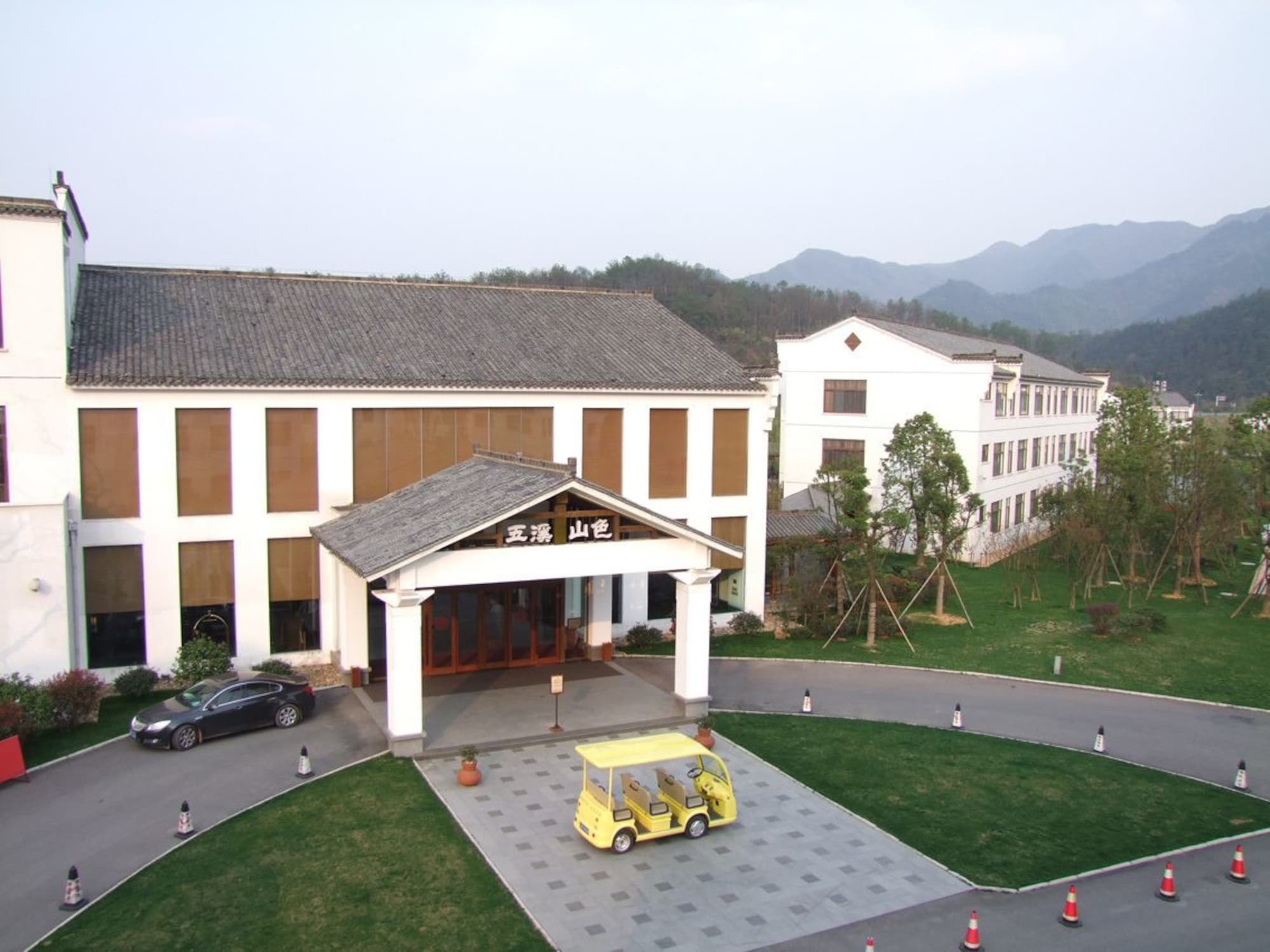 Wu XI Shan Se Hotel Qingyang  Exteriör bild
